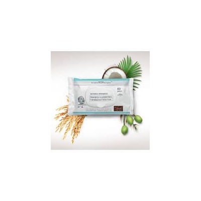 Fiocchi di Riso Salviette...