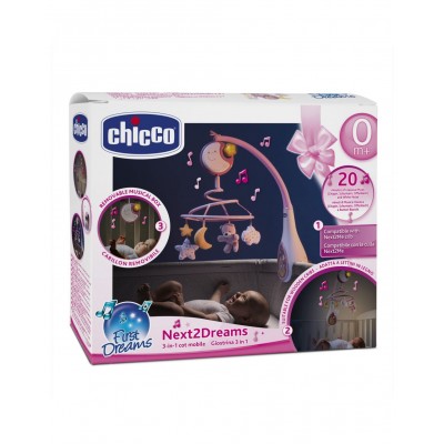 Giostrina Next 2 dreams...